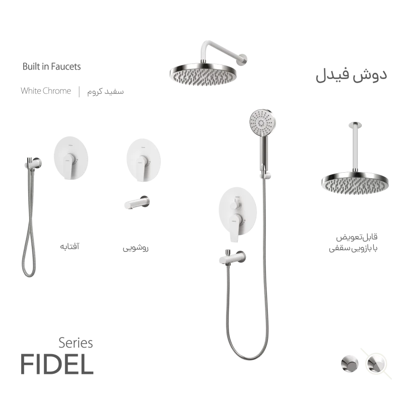 نصب شیرآلات توکار کسری